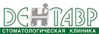 Стоматологическая клиника «Denтавр» Стоматологическая клиника «Denтавр»